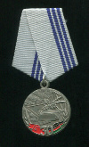 Памятный знак "30 лет 40-й армии"
