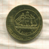 2 злотых. Польша 2005г
