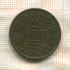 2 эре. Швеция 1864г