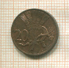 20 геллеров. Чехословакия 1948г
