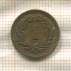 1 раппен. Швейцария 1929г