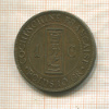 1 цент. Французский Индокитай 1879г