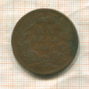 20 рейс. Португалия 1884г