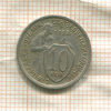 10 копеек 1933г