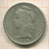 50 сентаво. Португалия 1912г