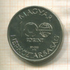100 форинтов. Венгрия 1986г