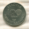 100 форинтов. Венгрия 1986г
