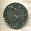 1 крона. Гибралтар 1991г