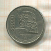 5000 песо. Мексика 1988г