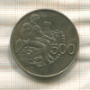500 мил. Кипр 1975г