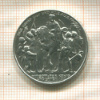 2 марки. Пруссия 1913г