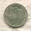 3 марки. Анхальт 1914г