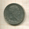 2 марки. Баден 1902г