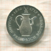 10 марок. ГДР 1969г