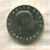 5 марок. ГДР 1969г
