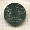 5 марок. ГДР 1982г