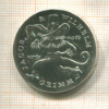 20 марок. ГДР 1986г