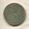 1 соль. Перу 1926г