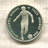 500 злотых. Польша. ПРУФ 1987г
