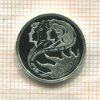 10 центов. Канада. ПРУФ 2001г