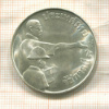 150 бат. Тайланд. F.A.O. 1977г