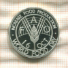 500 афгани. Афганистан. F.A.O. 1981г