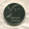 500 мил. Кипр. F.A.O. 1978г