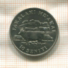 10 сенити. Тонга. F.A.O. 1975г