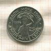 25 центов. Либерия. F.A.O. 1976г
