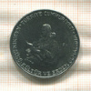 2 1/2 лиры. Турция. F.A.O. 1978г