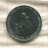 1 лира Турция. F.A.O. 1978г
