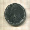 50 курушей. Турция. F.A.O. 1980г