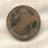 10 курушей. Турция. F.A.O. 1980г