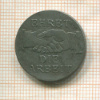 Нотгельд. 10 пфеннигов. Германия. Дёберн