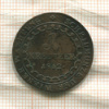 1 крейцер. Австрия 1812г