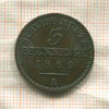 3 пфеннинга. Пруссия 1866г