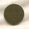 1 пфеннинг. Пруссия 1822г