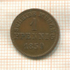 1 пфенниг. Гессен-Дармштадт 1859г