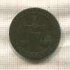 1 писа. Занзибар 1881г