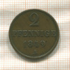 2 пфеннига. Ганновер 1849г