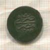 5 пар. Египет 1843г