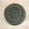 1/6 талера. Пруссия 1813г