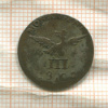 3 гроша. Пруссия 1802г