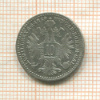 10 крейцеров. Австрия 1869г