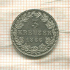3 крейцера. Франкфурт 1866г
