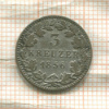 3 крейцера. Бавария 1856г