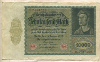 10000 марок. Германия 1922г