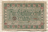 50000 марок. Германия 1923г