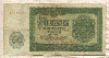 50 марок. Германия 1948г