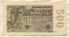 500000000 марок. Германия 1923г